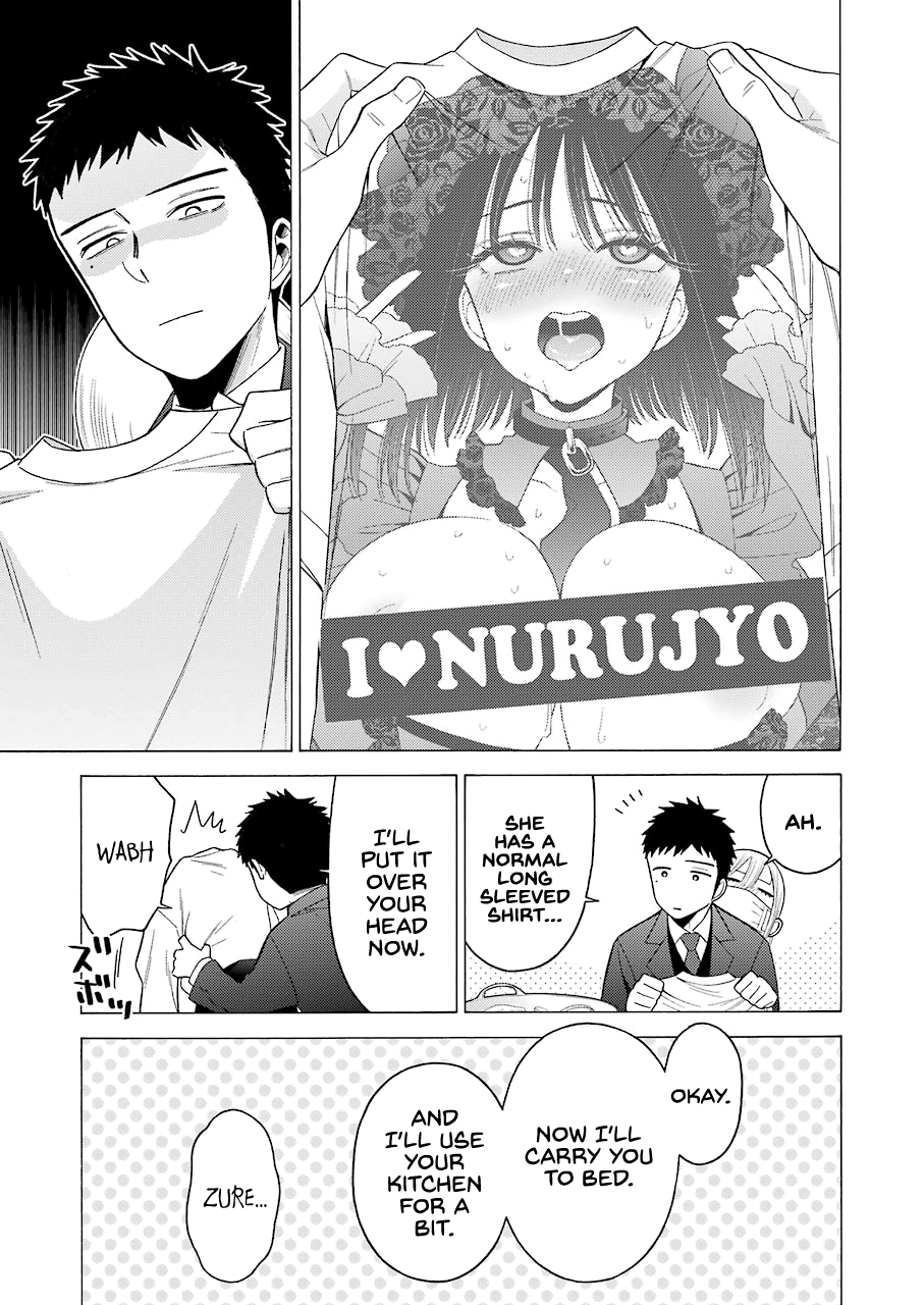 My Dress-Up Darling, Chapter 49 image 08